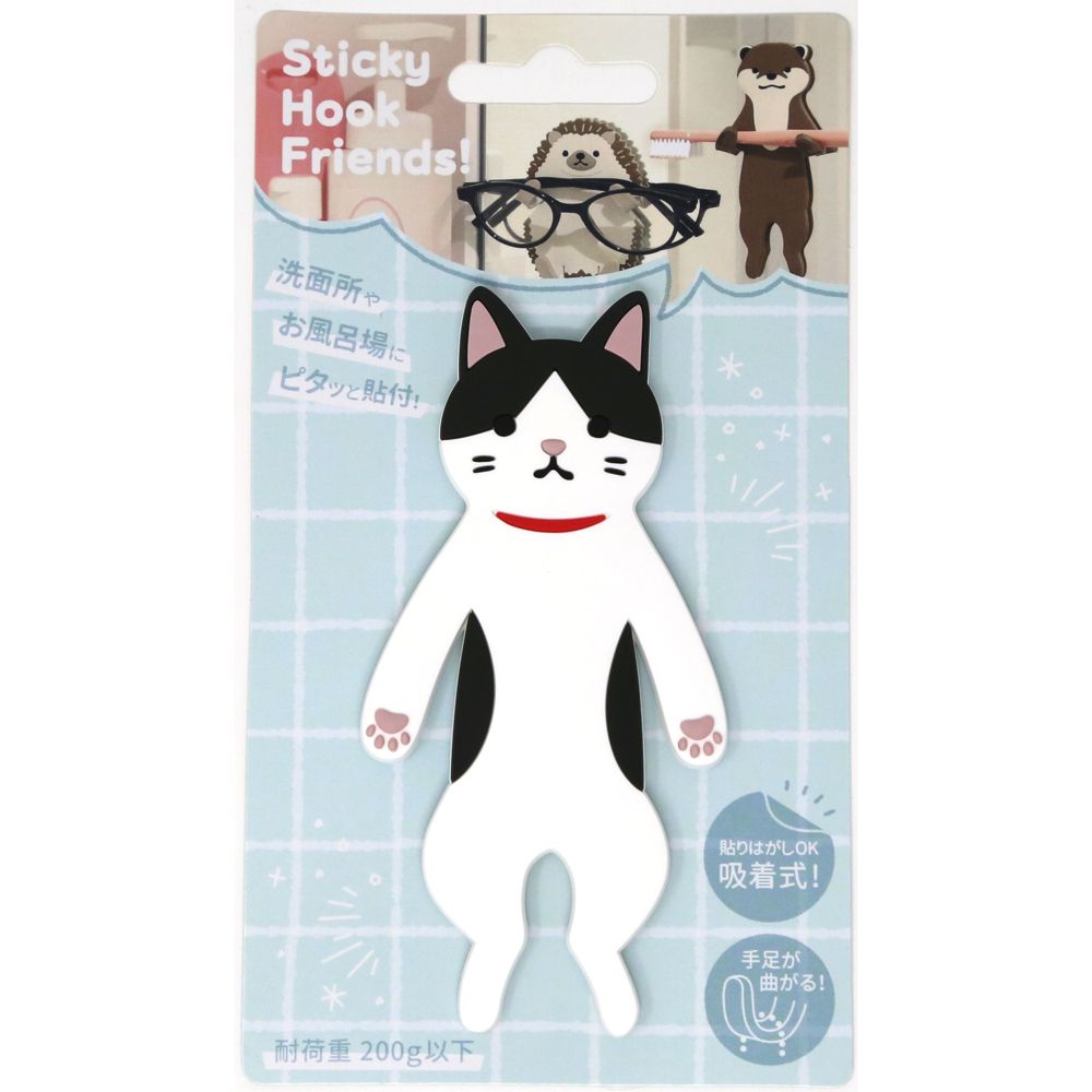 Japan Toyo Case Sticky Hook Friends, Style: Black/WhiteCat