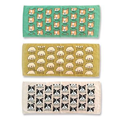 Japan Dog Print Cotton Bath Towel