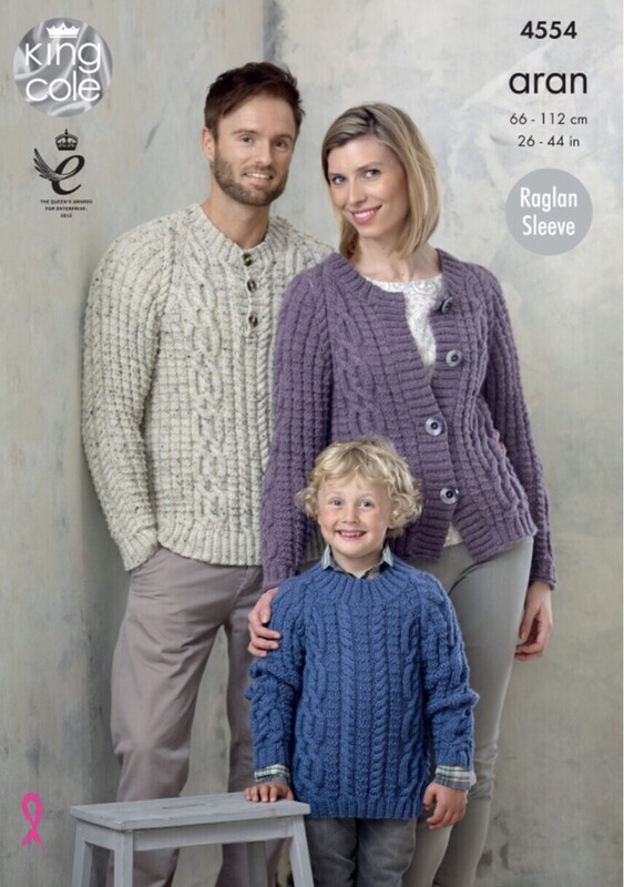 Pattern Details for King Cole 4554 Family Cardigan and Sweaters in Fashion Aran (leaflet)