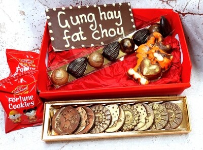 Prosperity Box for Chinese New Year - Year of the Tiger