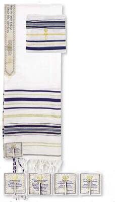 Dark Blue Prayer Shawl with English Corners, Blue Tzitzit, &amp; matching bag. (from Israel) (click for more info) Optional: Name Monogrammed