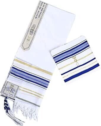 Royal Blue Prayer Shawl with English Corners, Blue Tzitzit, &amp; matching bag. (from Israel) (click for more info) Optional: Name Monogrammed