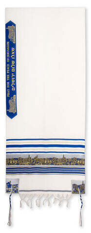 Pray for the Peace of Jerusalem Prayer Shaw (Tallit)with Blue Tzitzit (from Israel) (click for more info) Optional: Name Monogrammed