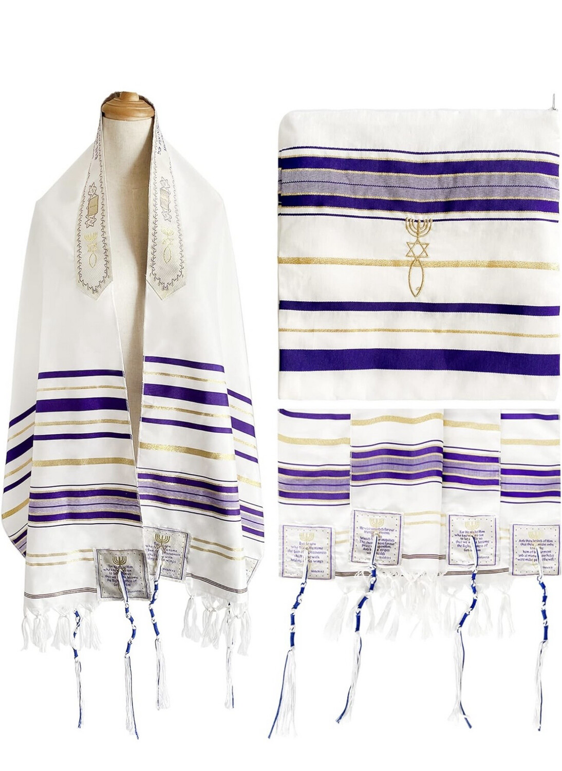 Purple Prayer Shawl with English Corners, Blue Tzitzit, &amp; matching bag. (from Israel) (click for more info) Optional: Name Monogrammed