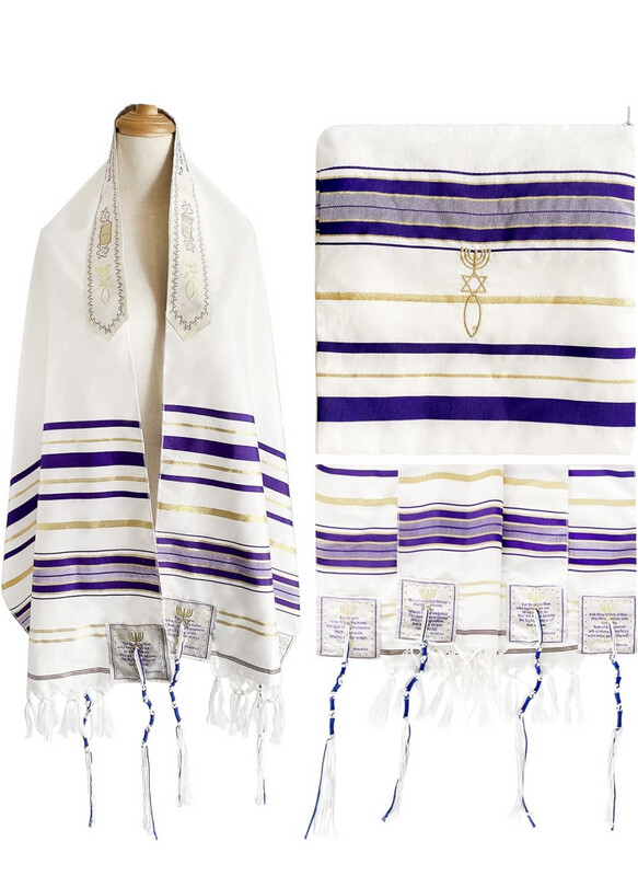 Purple Prayer Shawl with English Corners, Blue Tzitzit, &amp; matching bag. (from Israel) (click for more info) Optional: Name Monogrammed