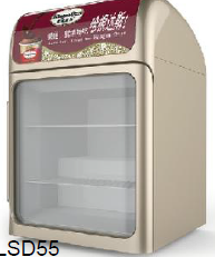 Морозильные шкафы XINGXING LSC-55