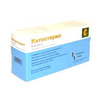 Кетостерил Инструкция По Применению Цена