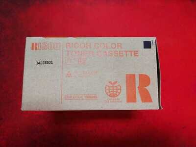 Ricoh type R2 (888345) toner amarillo Ricoh type R2 (888345) toner amarillo