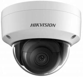 HIKVION – Caméra 4MP IR Fixed Dome IP (B0722Y959N)