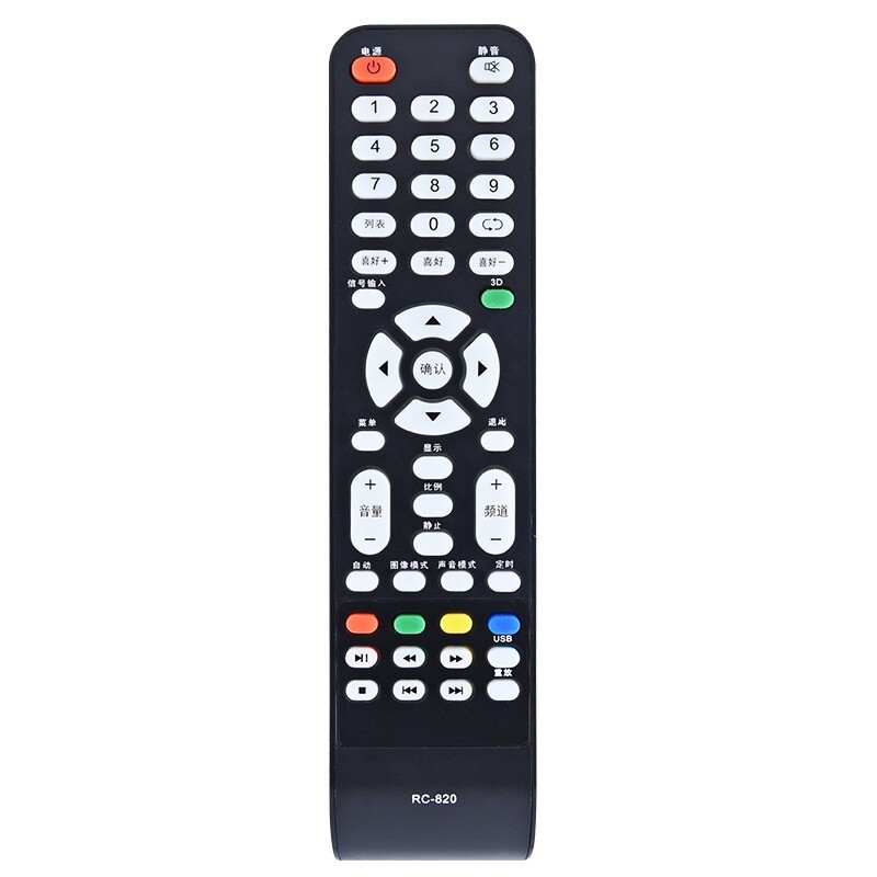 Télécommande  BOE RC-820 pour TV LCD/LED