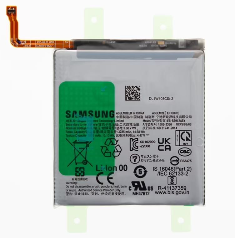 Remplacement batterie Samsung Galaxy S23 (S911B)