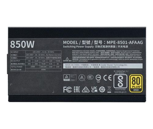 COOLER MASTER MWE Gold 850W V3 ATX3.1