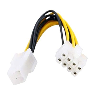 ISTARCOMPUTER Adaptateur Alimentation Processeur ATX 4 Broches vers 8 Broches