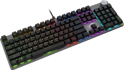 MSI FORGE GK320 RED FR  AZERTY Rétroéclairé RGB