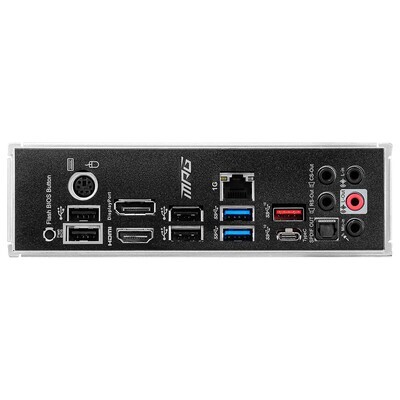 Carte-mère MSI MAG B550 GAMING PLUS - ATX - Socket AM4 - AMD B550