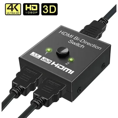 Switch HDMI Bi-Directionnel 2 entrées 1 sortie - Noir - 4K