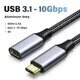 Rallonge USB C mâle vers femelle - 50 cm