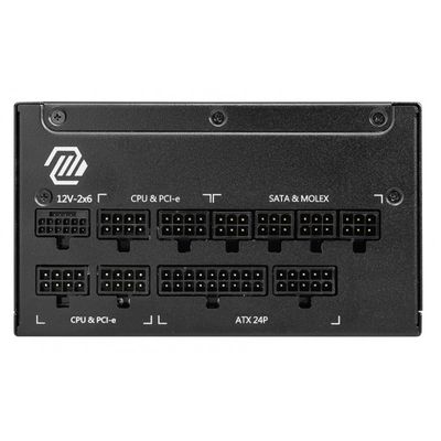 MSI MAG A1250GL PCIE5 Alimentation PC Gaming 1250W ATX 3.1