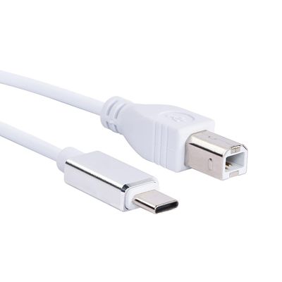 Câble Midi USB C vers USB B    ( 2M )