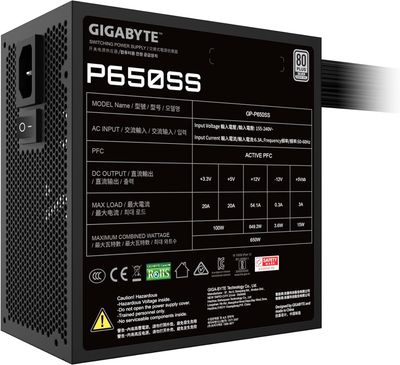 GIGABYTE P650SS Alimentation PC 650W 80 Plus Silver