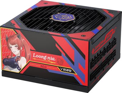 MSI Alimentation Gaming Modulaire A850GLS 850W