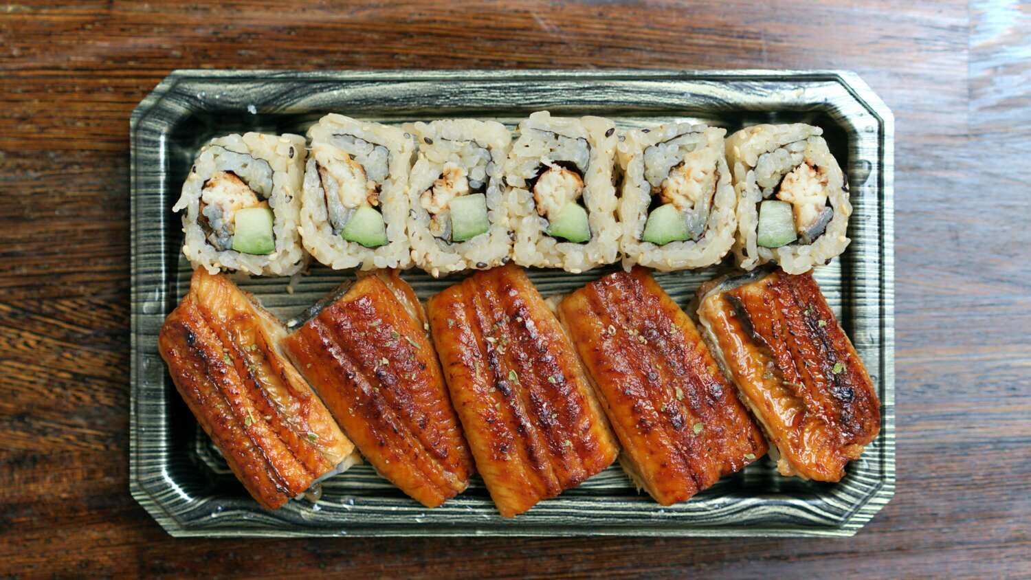 Unagi Sushi Set