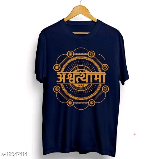MENSTUFFS &quot;ASHWATTHAMA&quot; T-SHIRT FOR MEN