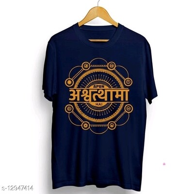 MENSTUFFS &quot;ASHWATTHAMA&quot; T-SHIRT FOR MEN