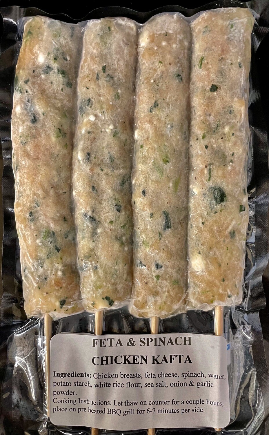 Chicken Kafta - 4pk