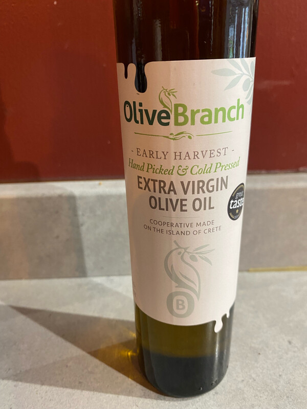 Extra Virgin Olive Oil  250ml