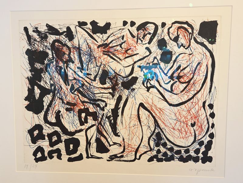 ​A.R. Penck - ''3 Frauen" 1984