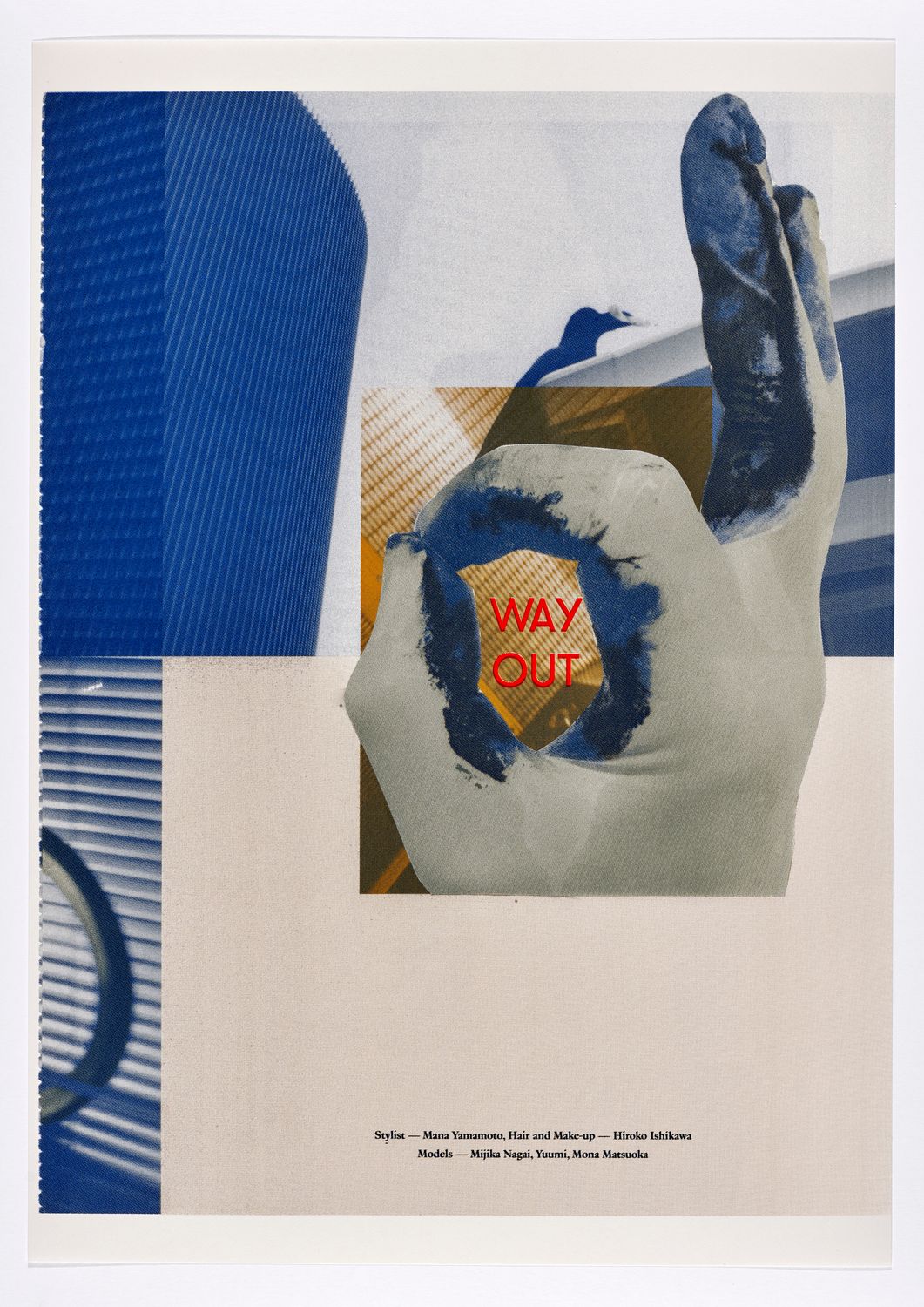 Daniel Richter  - "Untitled", Series of 11 screenprints 2019