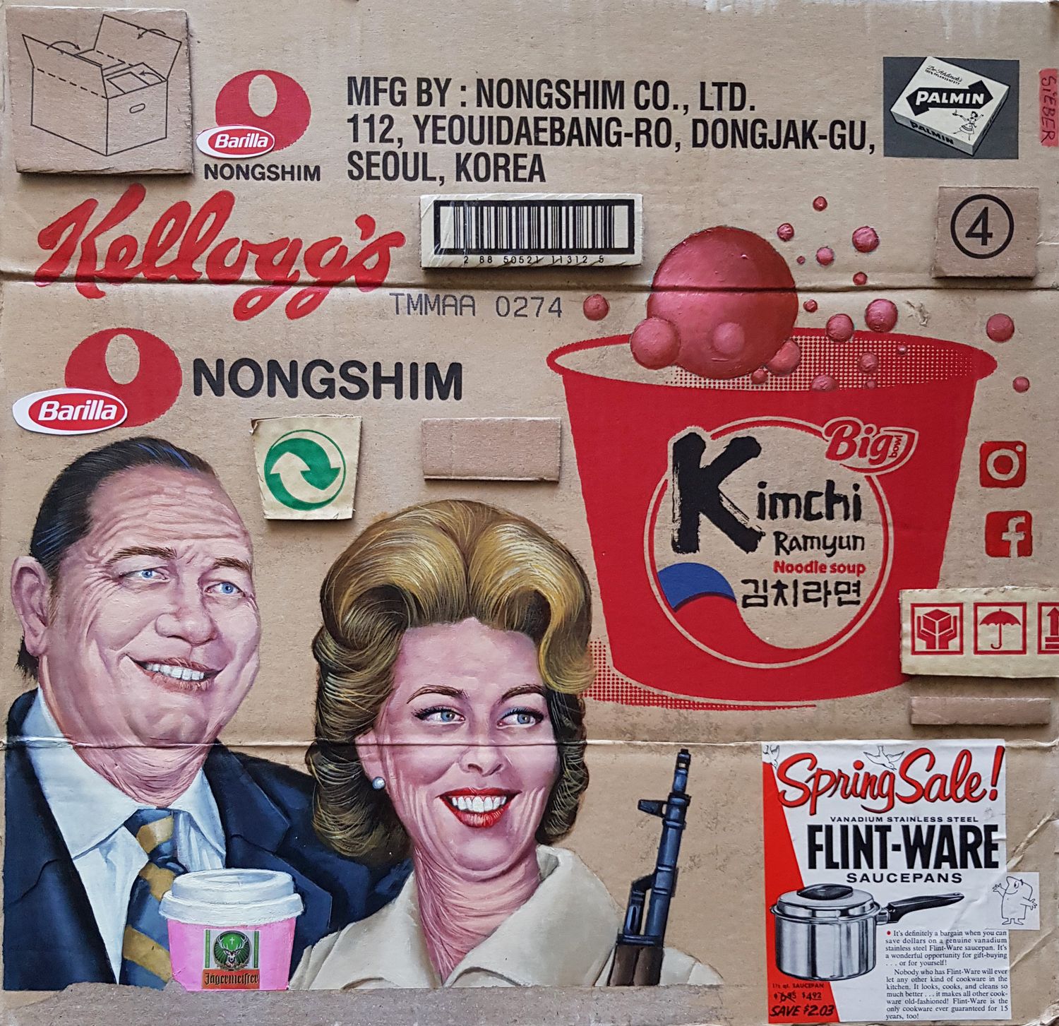 Guido Sieber - "SPRING SALE" 2025