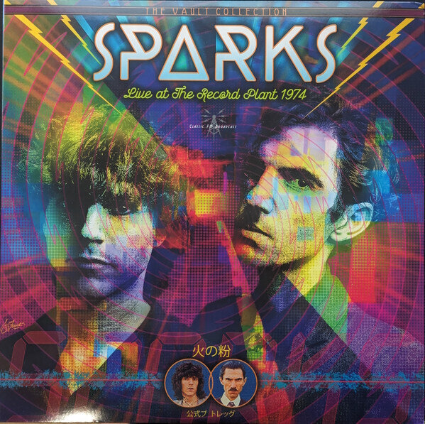 Sparks 'Live At The Record Plant 1974'