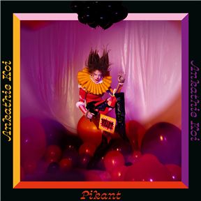 ANKATHIE KOI 'Pikant'