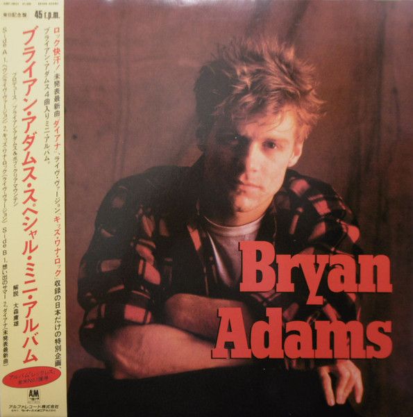 Adams, Bryan 'Special Mini Album'