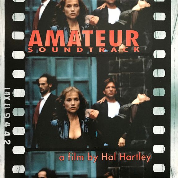 Various 'Amateur Soundtrack OS'