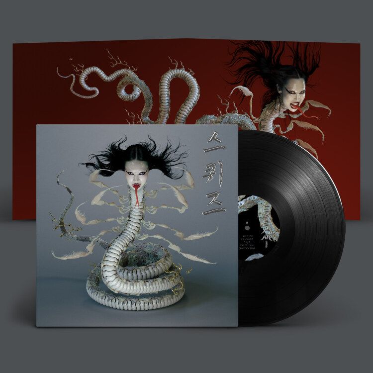 Sasami 'Squeeze' Sasami 'Squeeze'