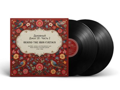 Various 'Spiritual Jazz 18: Behind The Iron Curtain, Pt.2'