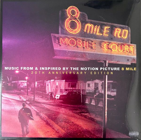 OST/Various '8 Mile'