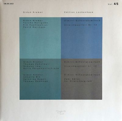 Dimitri Schostakowitsch, Erwin Schulhoff - Gidon Kremer ' Edition Lockenhaus, Vol. 4/5'