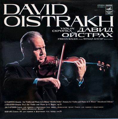 Tartini-Brahms-David-Oistrakh-Frieda-Bauer 'Devils-Trills-Sonata-Abandoned-Didone-Sonata-No1-O'
