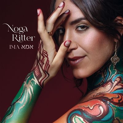 Ritter, Noga - 'Ima' - LP