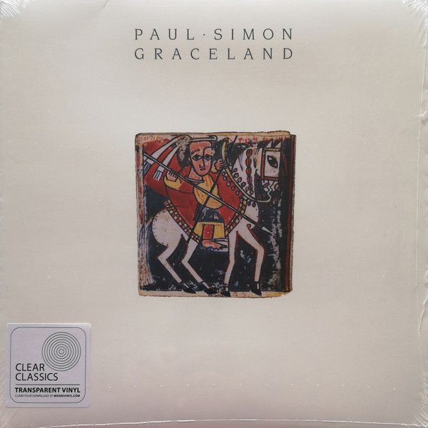 Simon, Paul - 'Graceland' - LP