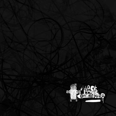 Black Page Orchestra, The - 'Black Page Orchestra' - LP