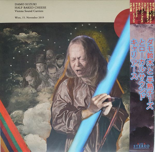 Suzuki, Damo & Half Baked Cheese feat. Kainz & Kampf - 'Vienna Sound Carriers' - LP