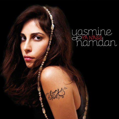 Hamdan, Yasmine - 'Ya Nass' - LP