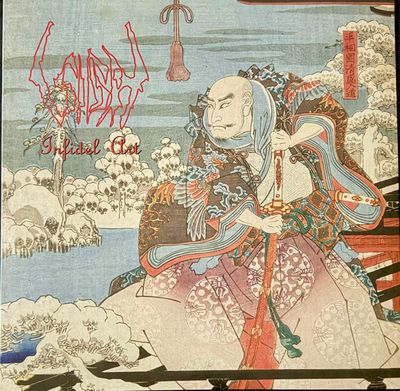 Sigh - 'Infidel Art ' - LP