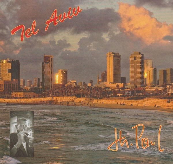 7 inch single - Steiner und Paul - Tel Aviv / Berlin - 7 inch single - Steiner und Paul - Tel Aviv / Berlin -