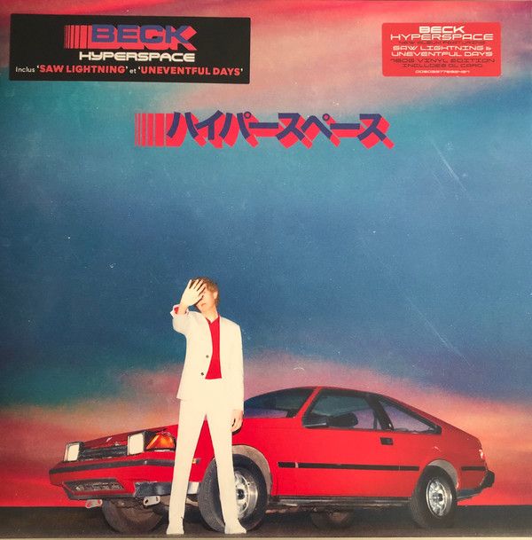 Beck - Hyperspace - 180g + DC Beck - Hyperspace - 180g + DC